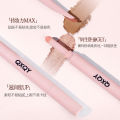 QXQY crescent moon double-ended silkworm pen is waterproof, not easy to smudge, highlight brightening, holding makeup, eye makeup, outlining silkworm eyeliner. 