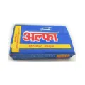 Alfa Soap Dishwash Bar (24pcs, 48pcs & 72pcs). 