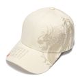Cap Trucker Men's Gorras Outdoor 100% Cotton Baseball Cap Spring Summer Chinese Dragon Design Pattern Cap ParaHombre. 