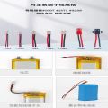 102025 polymer lithium battery 500 mAh smart watch Bluetooth speaker night light battery 3.7V. 