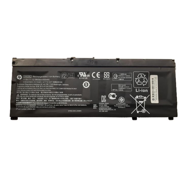 SR03XL Laptop Battery For HP Pavilion Gaming 15-cx0212t 11.55V 4550mAh
