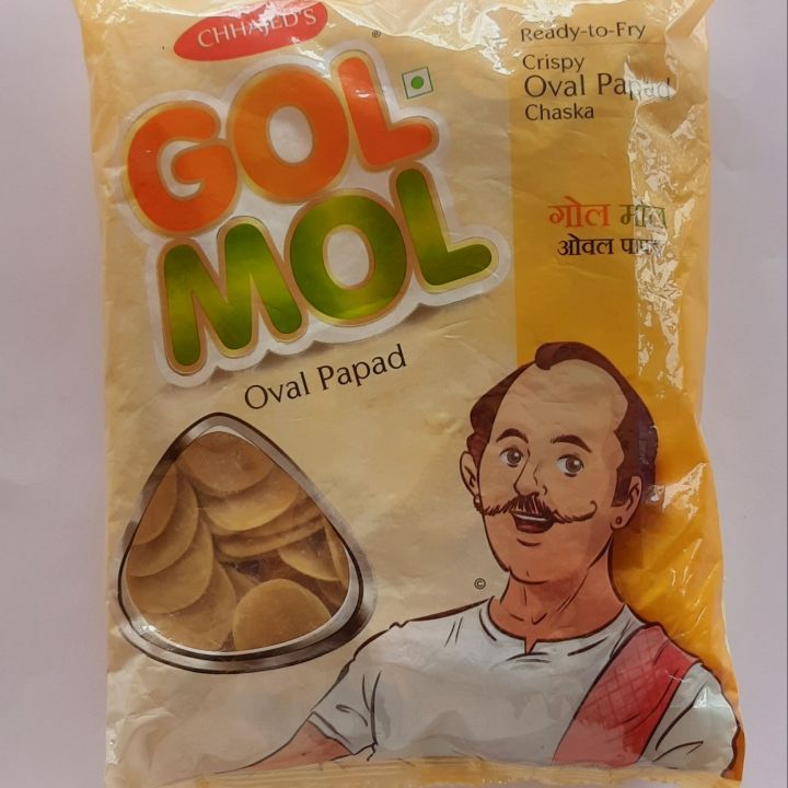 Gol Mol Oval Papad - Panipuri -1kg