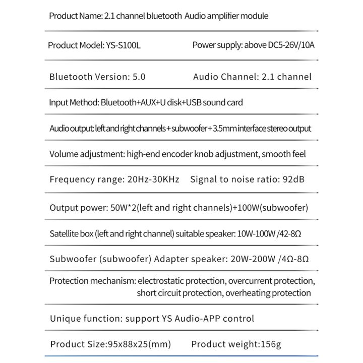 -S100L%20Bluetooth%20Audio%20Amplifier%20Board%20Audio%20Amplifier%20Module%20Black%20-%20Image%207