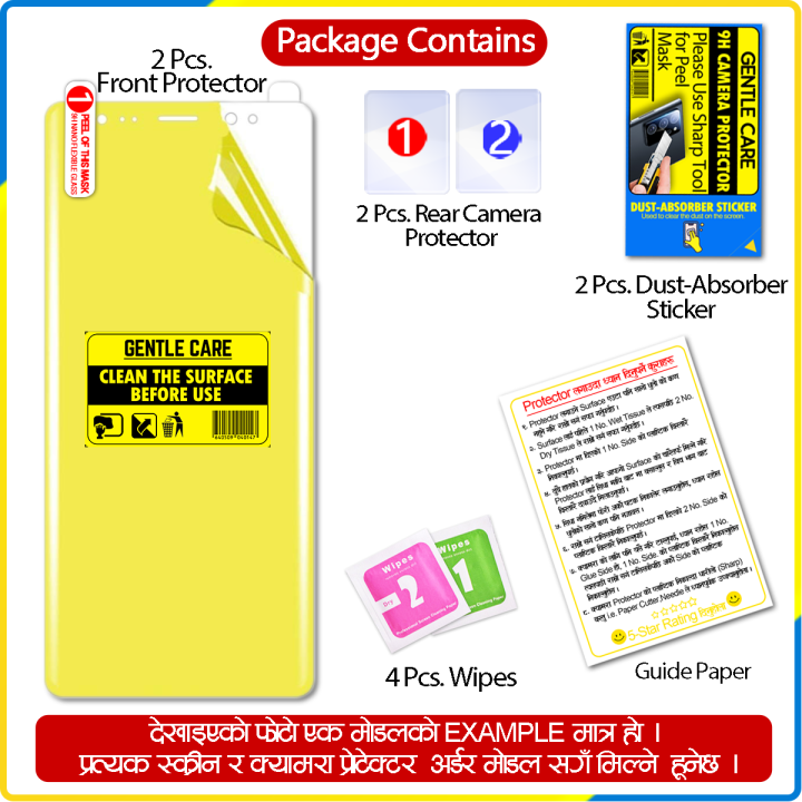 Hydrogel%20Curved%20Screen%20Protector%20For%20MOTOROLA%20EDGE%2040%20NEO%20-%20Self%20Healing%2010X%20Unbreakable%20Membrane%20Screen%20Guard%20+%20Free%202%20Pcs%20Camera%20Protection%20Glass%20-%20Image%203