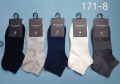 Men's Classic Socks - Model 171-8. 