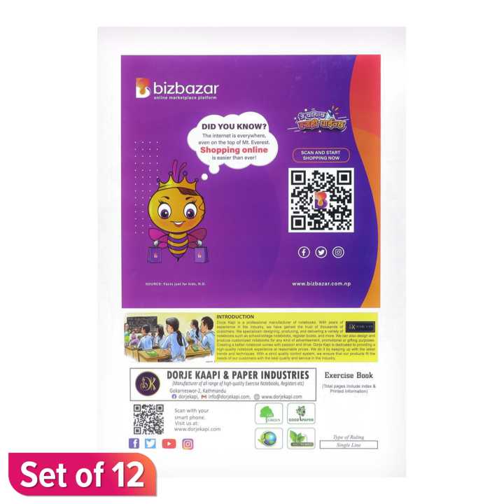 Dorje%20Note%20Book%20Single%20Line%20A4%20Size%20Set%20of%2012%20-%20Image%203