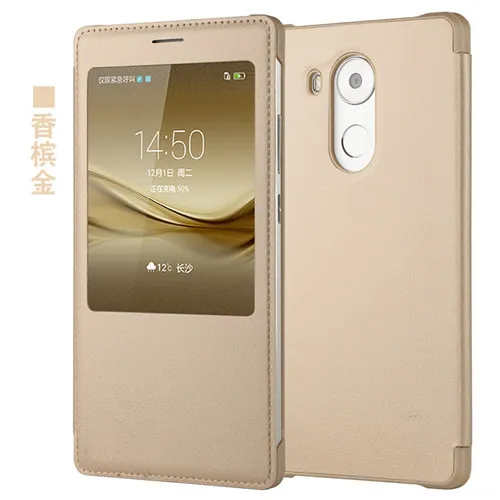 Applicable%20to%20HUAWEI%20Mate8%20mobile%20phone%20flip%20cover%20original%20hand%20MT8%20business%20intelligence%20HUAWEI%20Mate8%20mobile%20phone%20holster%20all-inclusive%20-%20Image%209