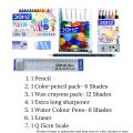 Doms Wow Kit- 7 Stationery Items In 1 Kit | DOMS Value Pack Set | DOMS Wow Kit For Kids | Perfect Gift For Kids. 