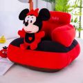 Baby Sitting Sofa. 