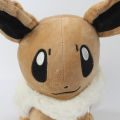 Pokeymon Eevee. 