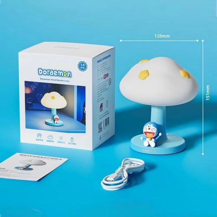 New%20Warm%20Soft%20Light%20Doraemon%20LED%20Night%20Light%20Companion%20Sleep%20Lamp%20Pat%20Control%20Anime%20Lamp%20Rechargeable%20Dimmable%20Bedside%20Light%20Study%20Room%20-%20Image%209