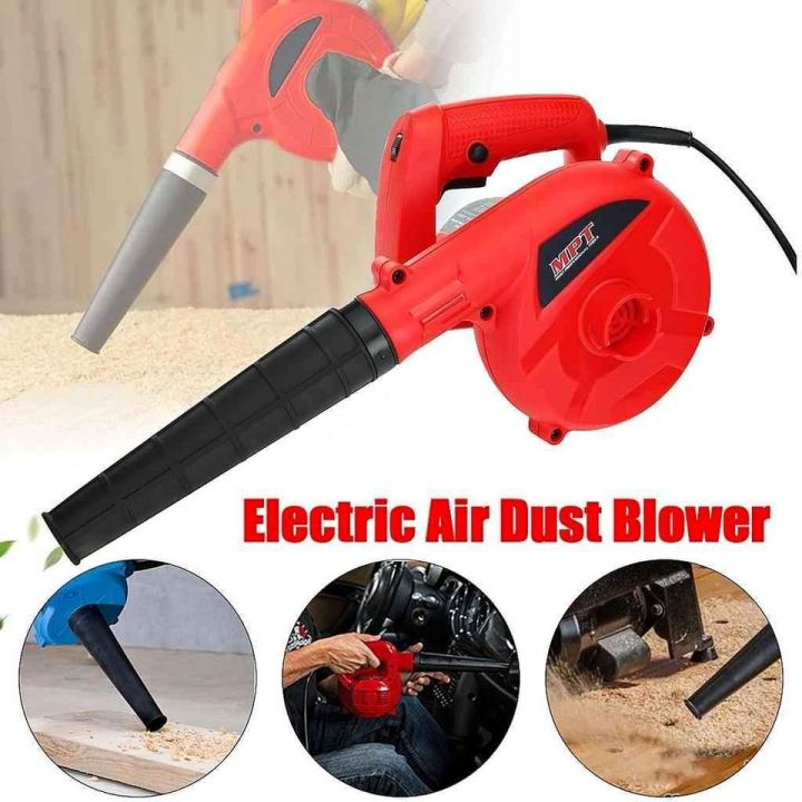 2 In 1 Portable Electric Air Blower Vacuum Cleaner