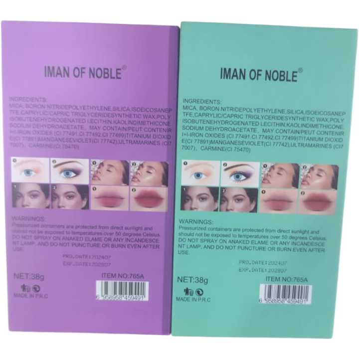 Iman%20of%20Noble%20Makeup%20Set%20-%20Complete%20Cosmetics%20Collection%20&%20Professional%20Eyeshadow%20Palette%20-%20Image%205