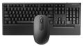 Rapoo NX2000 Wired Optical Mouse & Keyboard Combo. 