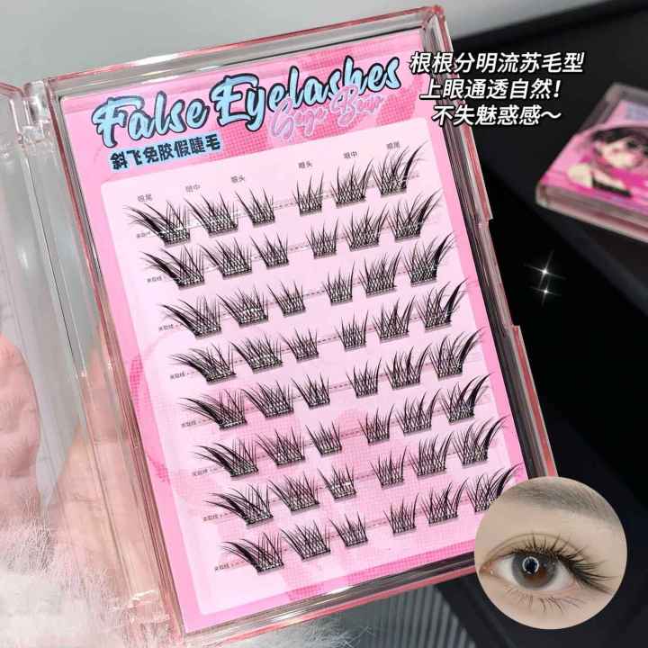 Gege%20Bear%20Glue-Free%20False%20Eyelashes%20%E2%80%93%20Transparent%20Band%20Thick%20Natural%20Individual%20Cluster%20Lashes,%20Reusable%20Self-Adhesive%20Eyelash%20Clusters,%2010-14mm,%2048%20Clusters%20Lash%20Tray%20Organizer%20-%20Image%203
