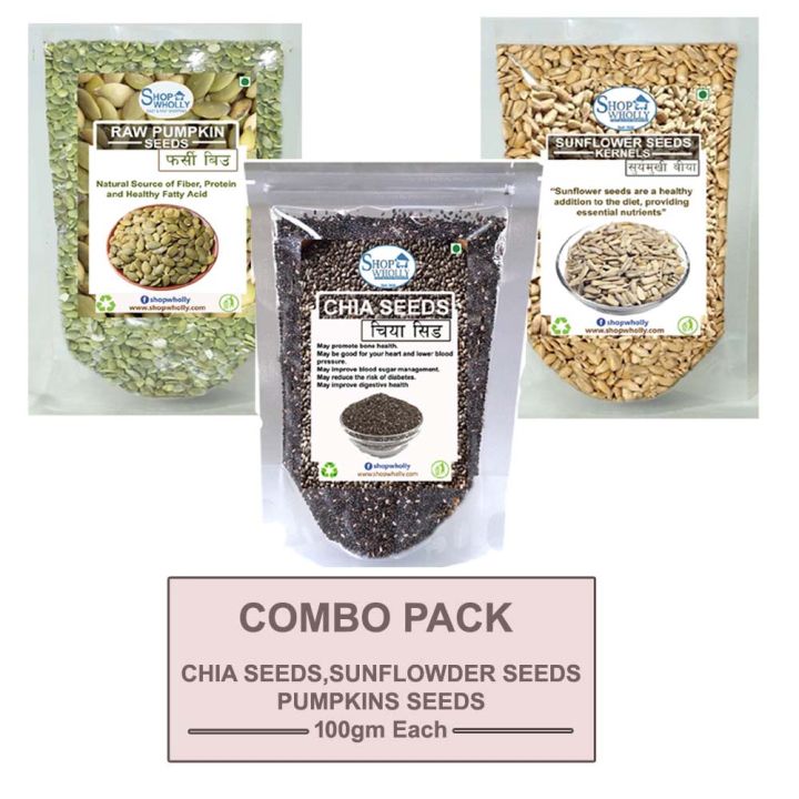 Combo Pack Of Chia Seeds 100gm, Sunflower Seeds 100gm & Pumpkins Seeds 100gm