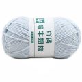 15 Color Crochet Four Thread Milk Thread Milk Thread Cotton Thread Baby Thread Doll Thread Crochet Thread Children Wool. 