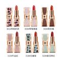 Hengfang sparkling star diamond bow lipstick lip gloss set boxed affordable brand student bean paste ox blood color 9402. 