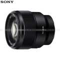 Sony Sel85F18 Fe 85Mm F1.8 Full-Frame E-Mount Fast Prime Lens For Mirrorless Camera. 