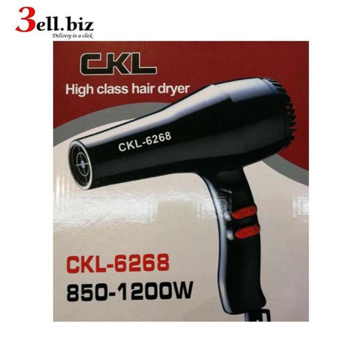 CKL%20Hair%20Dryer.%20Ckl-6268%20-%20Image%203