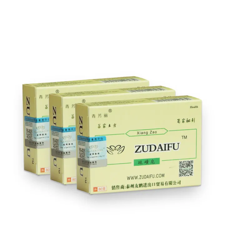 %E3%80%90Cost-effective%E3%80%91Cheapest%20zudaifu%20Sulfur%20Soap%20Skin%20Conditions%20Acne%20Psoriasis%20Seborrhea%20Eczema%20Anti%20Fungus%20Bath%20Healthy%20Soaps%20Eczema%20Zudaifu%20Soap%20-%20Image%206