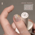 GAOY Goya Internet celebrity cheese material nail polish glue 2025 new ice cream sequin Christmas manicure. 