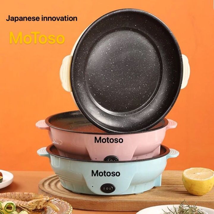 Motoso%2022cm%20Multi-functional%20Mini%20Electric%20Frying%20Baking%20Pan%20%7C%20Non%20Stick%20Electric%20Multipurpose%20Frying%20Pan%20-%20Image%206