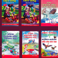 Stories Nepali For Kids 6 Books Set. 