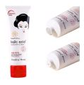 Kojic Acid Sunscreen Cream SPF 50 PA+++ Fade Spots 80g. 