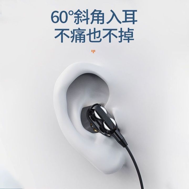 Headset%20Wired%20Headset%20High%20Sound%20Quality%20Listening%20to%20Songs%20Playing%20Games%20E-Sports%20Durable%20Computer%20in-Ear%20k%20Song%20Anti-Noise%20-%20Image%204