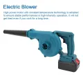 Rechargeable 2-in-1 Blowing and Suction Leaves Dust Collector High Power Cordless Electric Air Blower Multifunctional Portable Vacuum Cleannig Blower Home and Car Cleaning Accessory. 