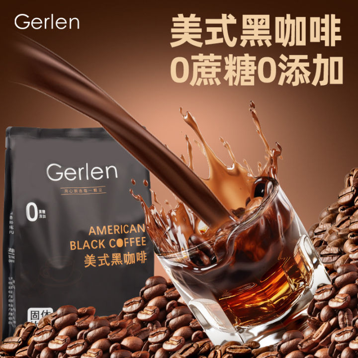 American%20Black%20Coffee,%20Sports%20Coffee,%20Instant%20Coffee%20Strips,%20Fitness%20Meal%20Replacement,%20Solid%20Drinks,%20No%20Additives,%20Zero%20Sucrose%20-%20Image%203