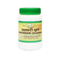 Shatavari Powder - ( Asparagus Racemosus / Kurilo ) - Satawari Churna by Gorkha - 100gm. 