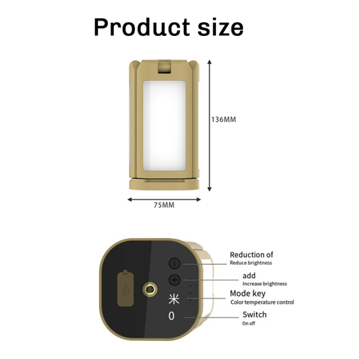 ARELENE%20Folding%20Camping%20Lantern%20Rechargeable,%2014000mAh%20LED%20Light%20for%20Tent%20Outdoor,%20IPX5%20Waterproof,%206000LM%20Camping%20Lights%20-%20Image%202