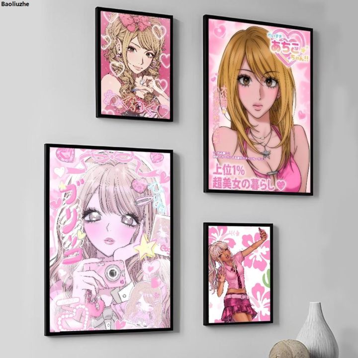 me%20Roo%20kids%20anime%20poster%20high%20heGyarBaliuzu%20Gyaru%20subculture%20female%20Qing%20poster%20Hom%20Bar%20Cafe%20caf%C3%A9%20Art%20Deco%20mural%20picture%20sale%20-%20Image%203