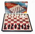 Magnetic Chess Board Set 17.5cm2/ 17*17 Cm No. 8408 By Mitrata. 