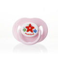 Mumlove Baby Silicone Pacifier - BPA Free. 