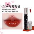 PINKCOCO Watery Mirror Dudu Lip Glaze Nude Lipstick Lipstick Female Students Plain Makeup White Lip Gloss Pure Desire Lipstick. 