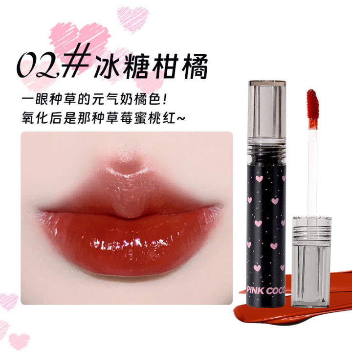 PINKCOCO%20Watery%20Mirror%20Dudu%20Lip%20Glaze%20Nude%20Lipstick%20Lipstick%20Female%20Students%20Plain%20Makeup%20White%20Lip%20Gloss%20Pure%20Desire%20Lipstick%20-%20Image%208