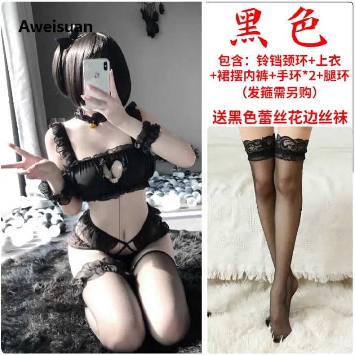 Aweisuan%20Airuruxin%20underwear,%20pajamas,%20three-point%20Catwoman%20lace%20skirt,%20all%20breast%20set%20-%20Image%208