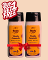 Plum Goodness Vanilla Caramello body lotion | 90ml. 