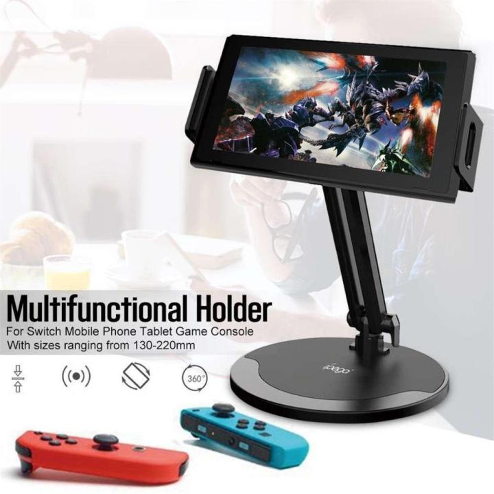 IPEGA%20PG-9158%20-%20Desktop%20Stand%20For%20N-Switch%20(pubg%20support)%20-%20Image%204