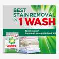 Ariel Matic Front Load Detergent Washing Powder 2 kg pack. 