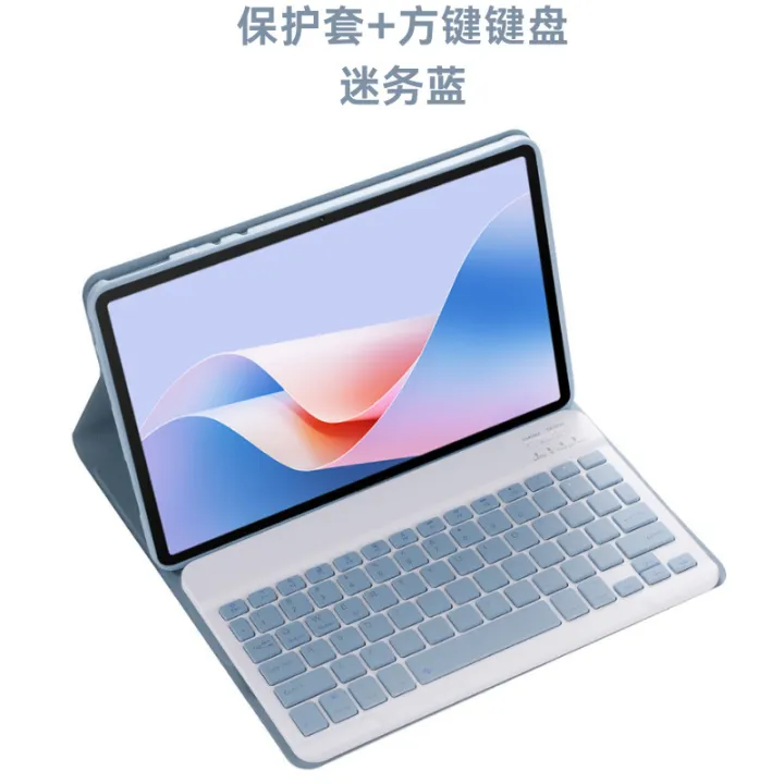 Case%20Keyboard%20Pro%20for%20Xiaomi%20Mi%207%20Keyboard%20Case%2011.2%20Inch%20Case%20Mi%20Pad%207%20Keyboard%20-%20Image%207