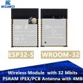 1~20PCS ESP32 Wireless Module ESP32-S ESP-WROOM-32 ESP-32S with 32 Mbits PSRAM IPEX/ Antenna with 4MB FLASH for arduino. 