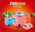3 In 1 Multipurpose Heating Multi Cooker. 
