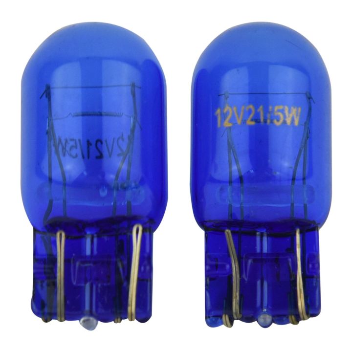 OYPFXMI%202%20x%20W21%205W%20T20%20580%20Dual%20Filament%20Sidelight%207443%20Super%20White%20HID%20Xenon%20Bulbs%206000k%20-%20Image%204