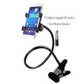 Flexible Long Arms Stand Clip Lazy Phone Holder For Mobile Phone. 