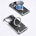 Carbon Fiber Case for iPhone 16 Pro Max, Frameless Heat Dissipation with 360 Rotatable Stand, Military-Grade Protection, Compatible with MagSafe. 