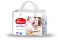 Ezywear medium Diaper. 